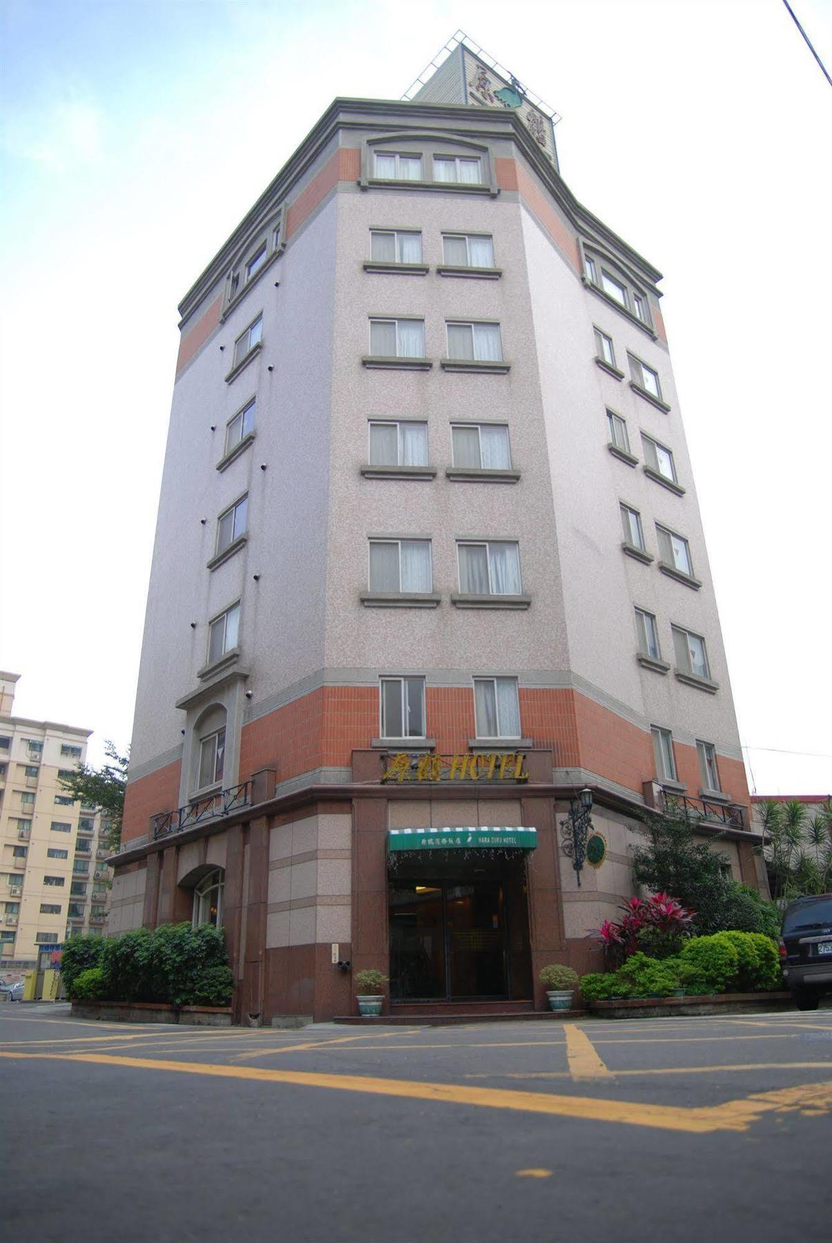 טאויואן Hara Zuru Hotel מראה חיצוני תמונה