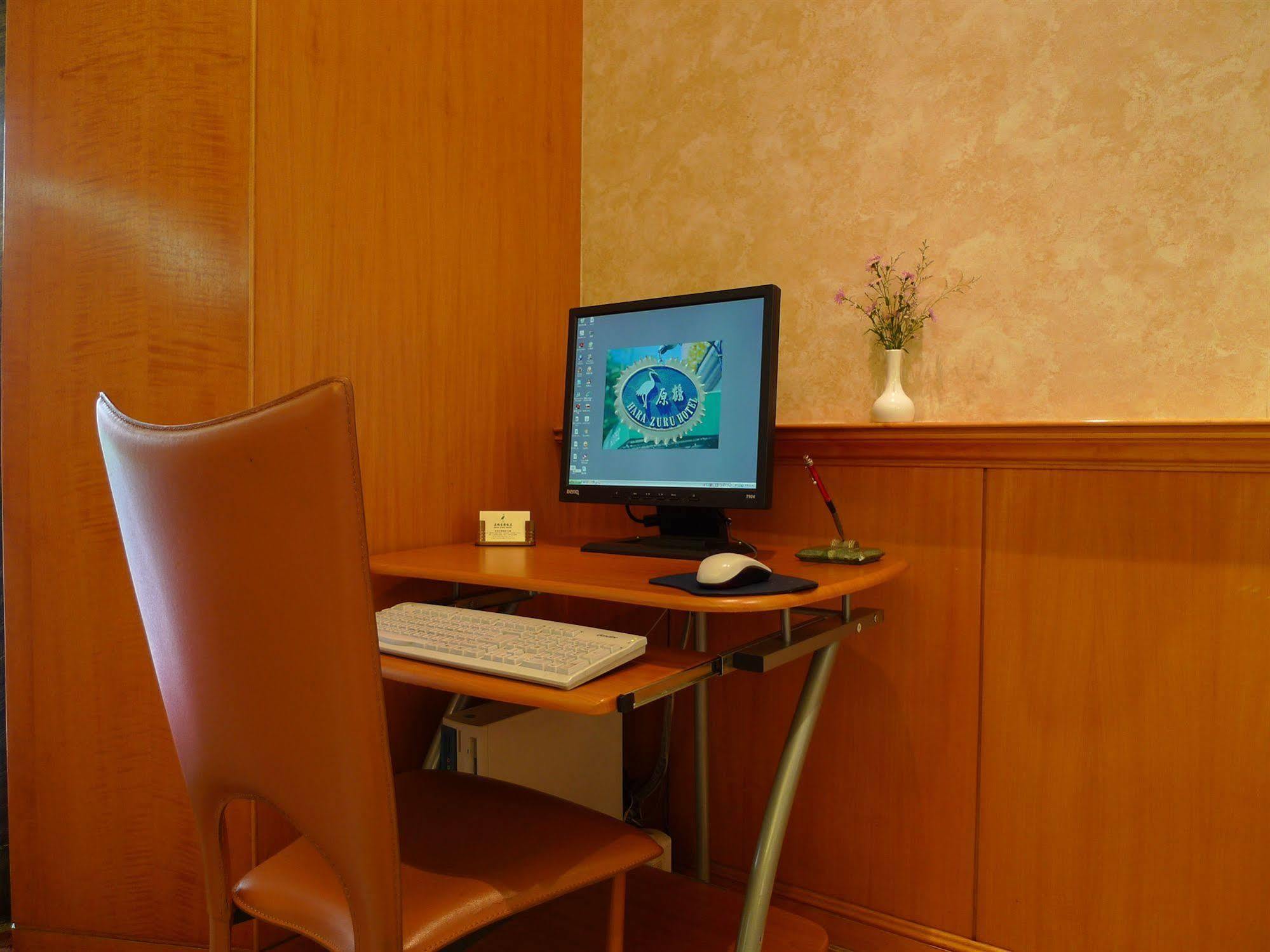 טאויואן Hara Zuru Hotel מראה חיצוני תמונה