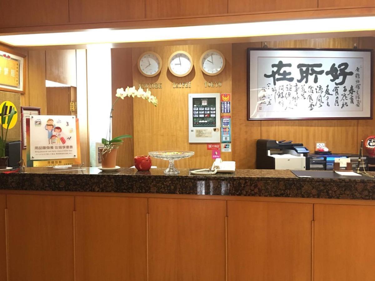 טאויואן Hara Zuru Hotel מראה חיצוני תמונה